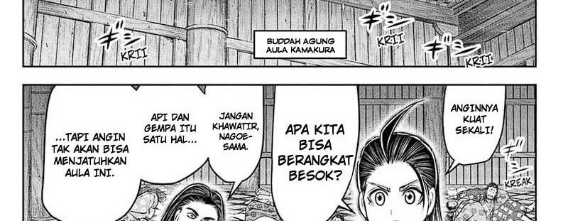 The Elusive Samurai chapter 102 halaman 16