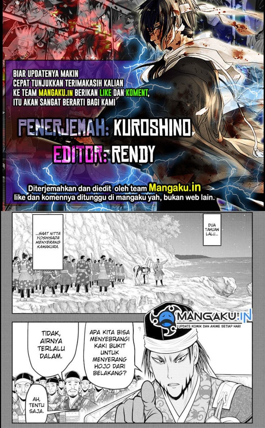 The Elusive Samurai chapter 103 halaman 1
