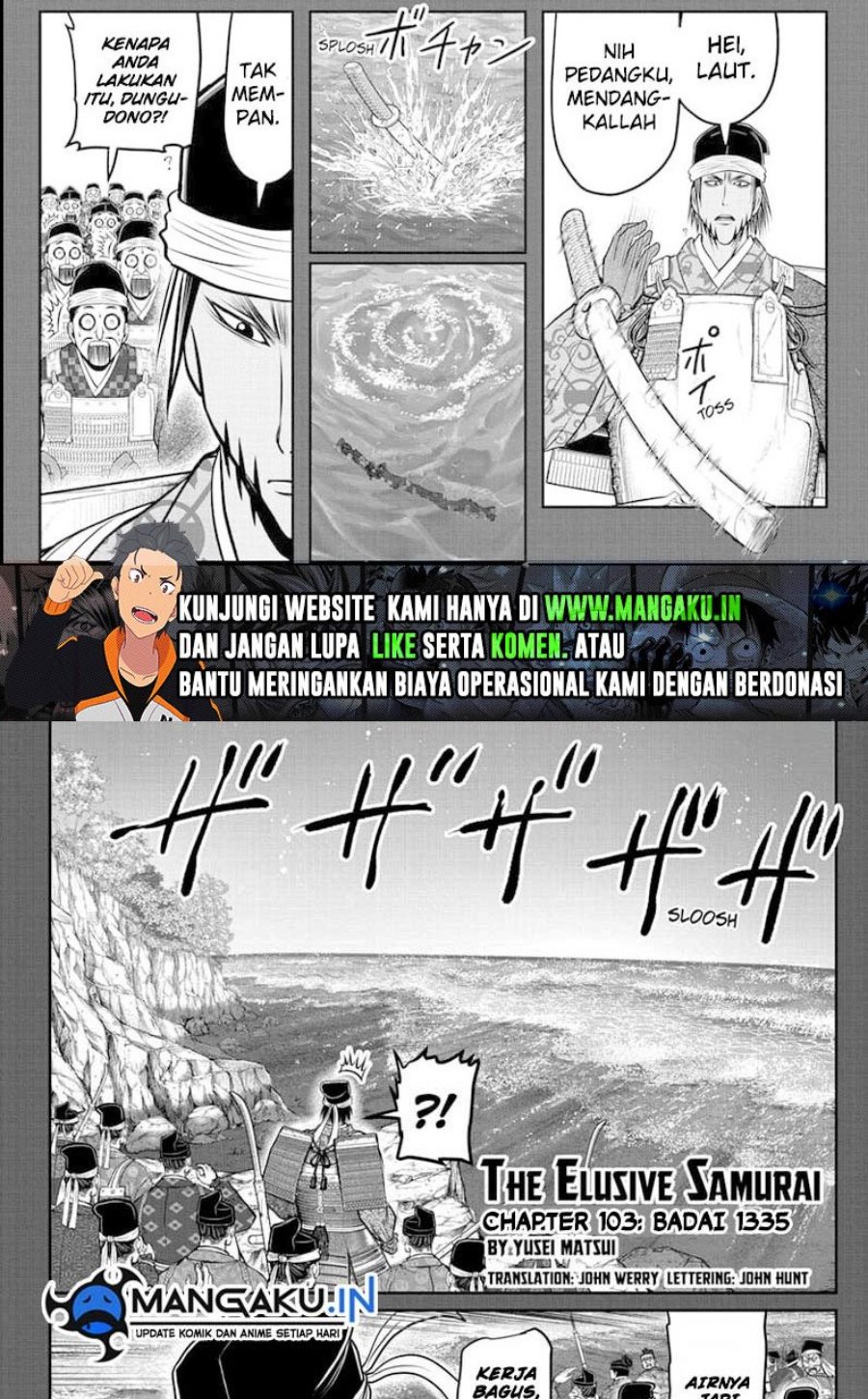 The Elusive Samurai chapter 103 halaman 2