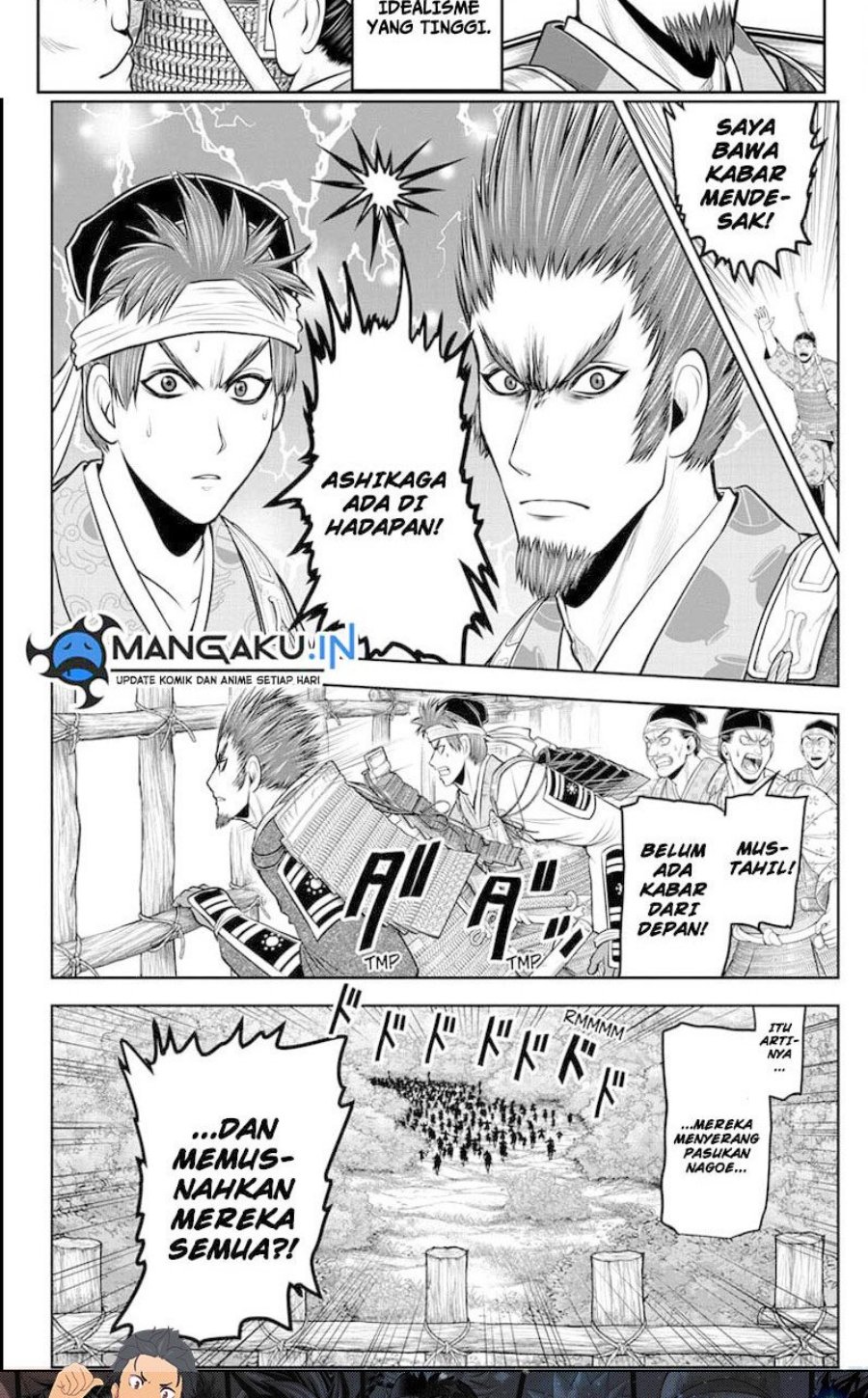 The Elusive Samurai chapter 103 halaman 17