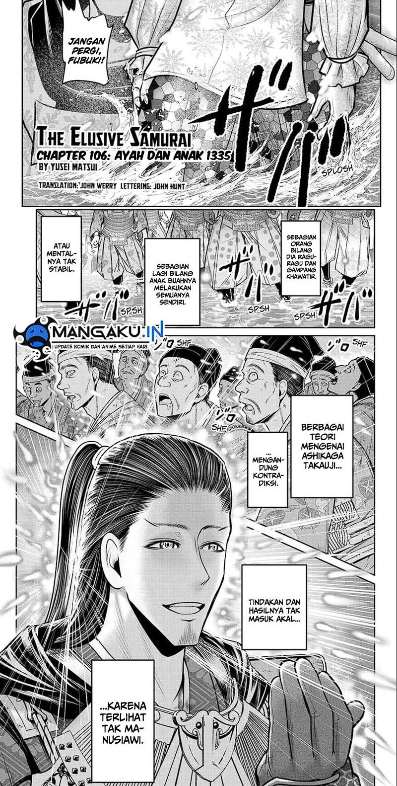 The Elusive Samurai chapter 106 halaman 2
