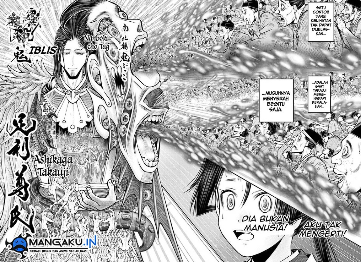 The Elusive Samurai chapter 106 halaman 3