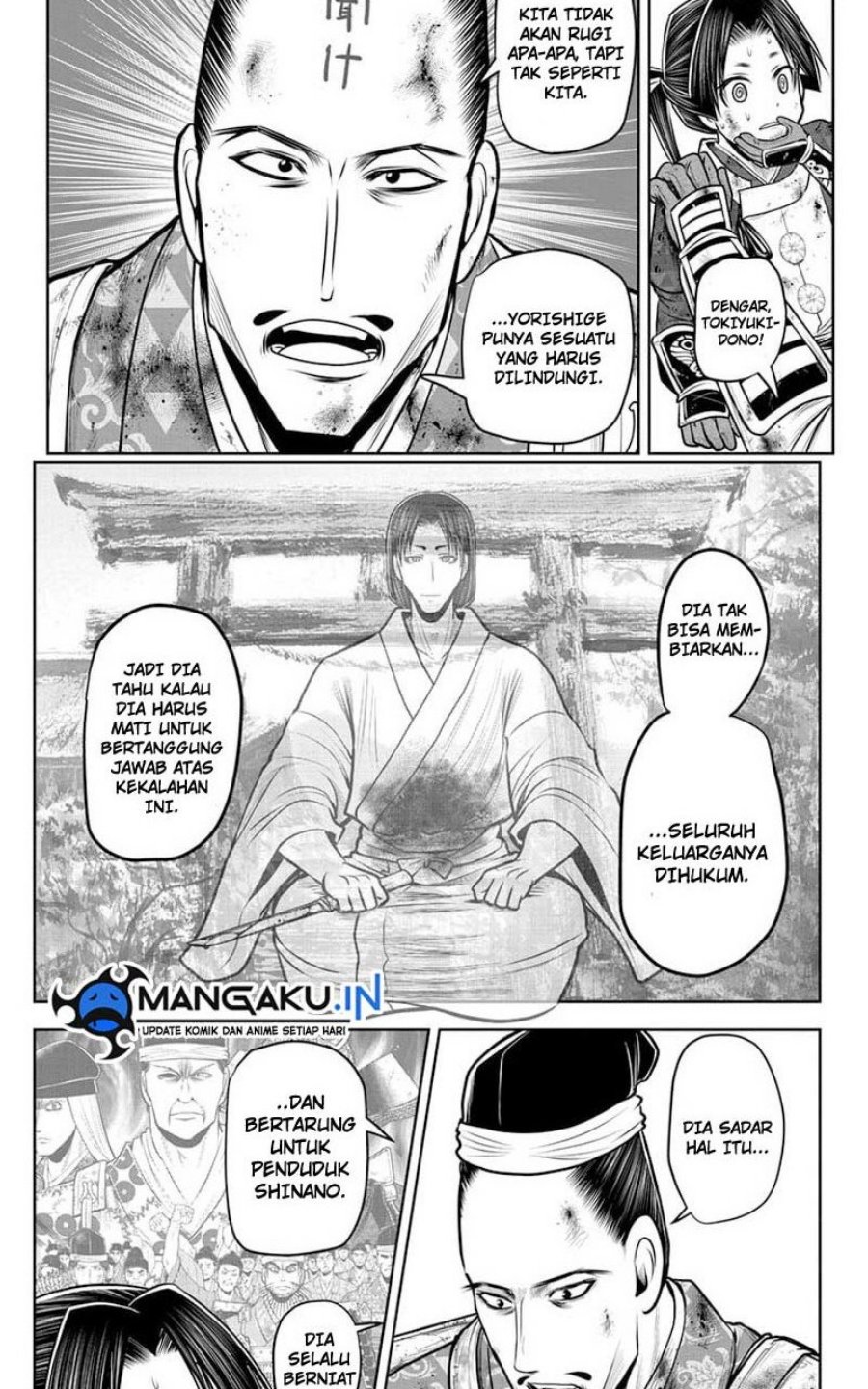 The Elusive Samurai Bab 107 halaman 3