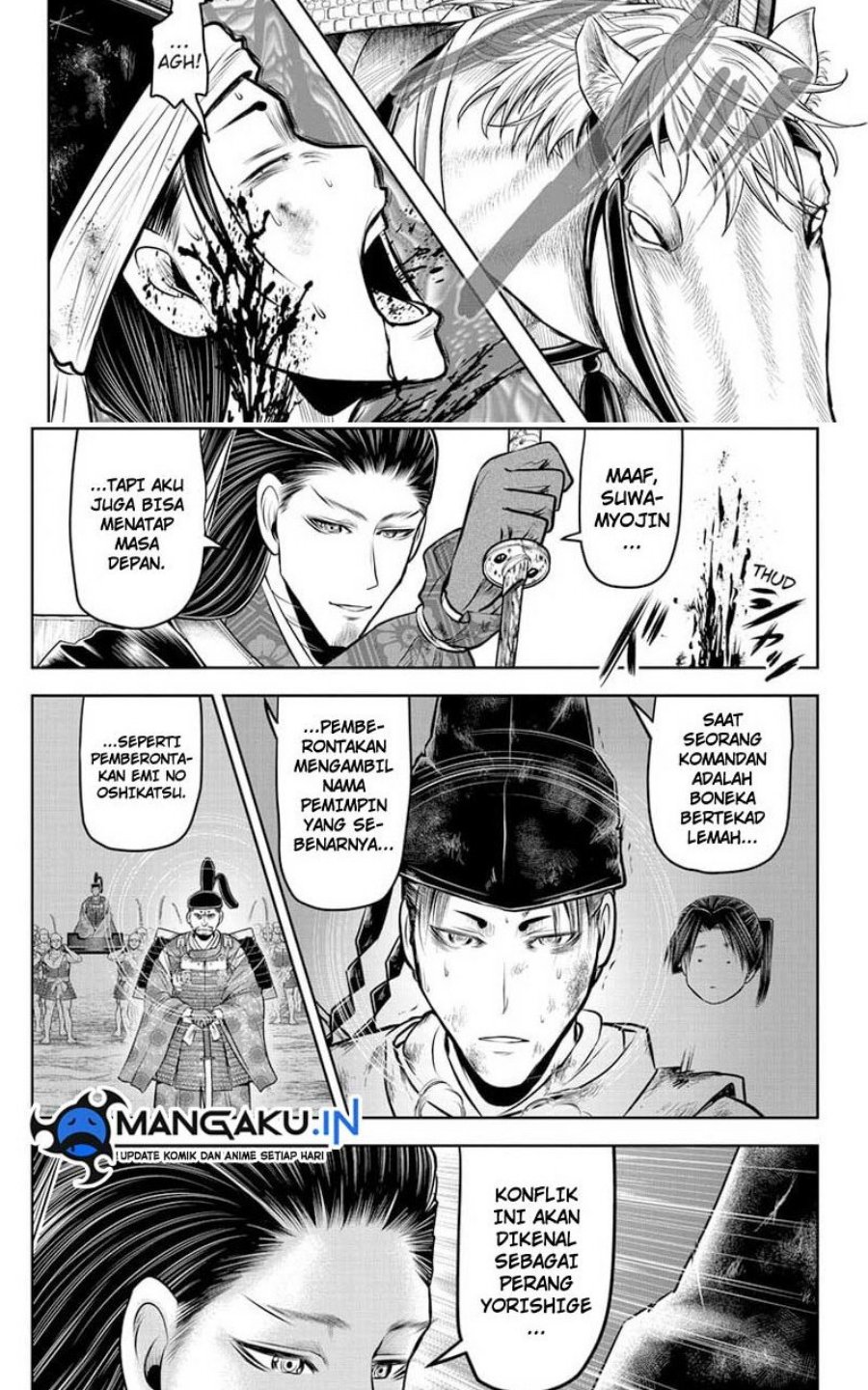The Elusive Samurai Bab 107 halaman 14