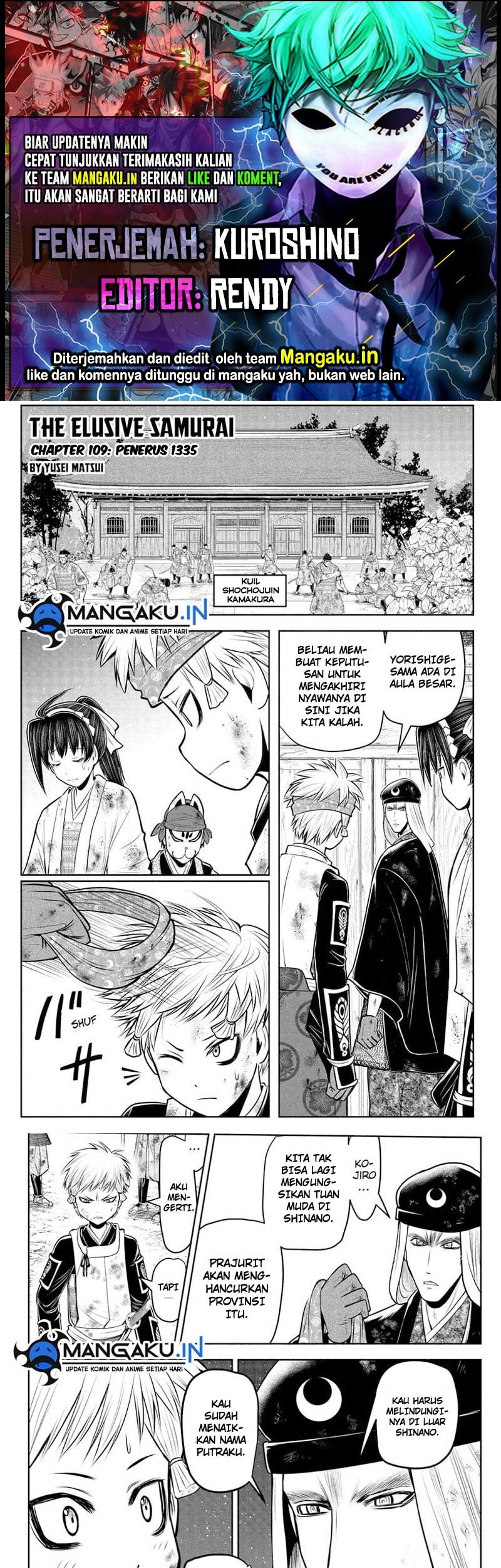 The Elusive Samurai Bab 109 halaman 1