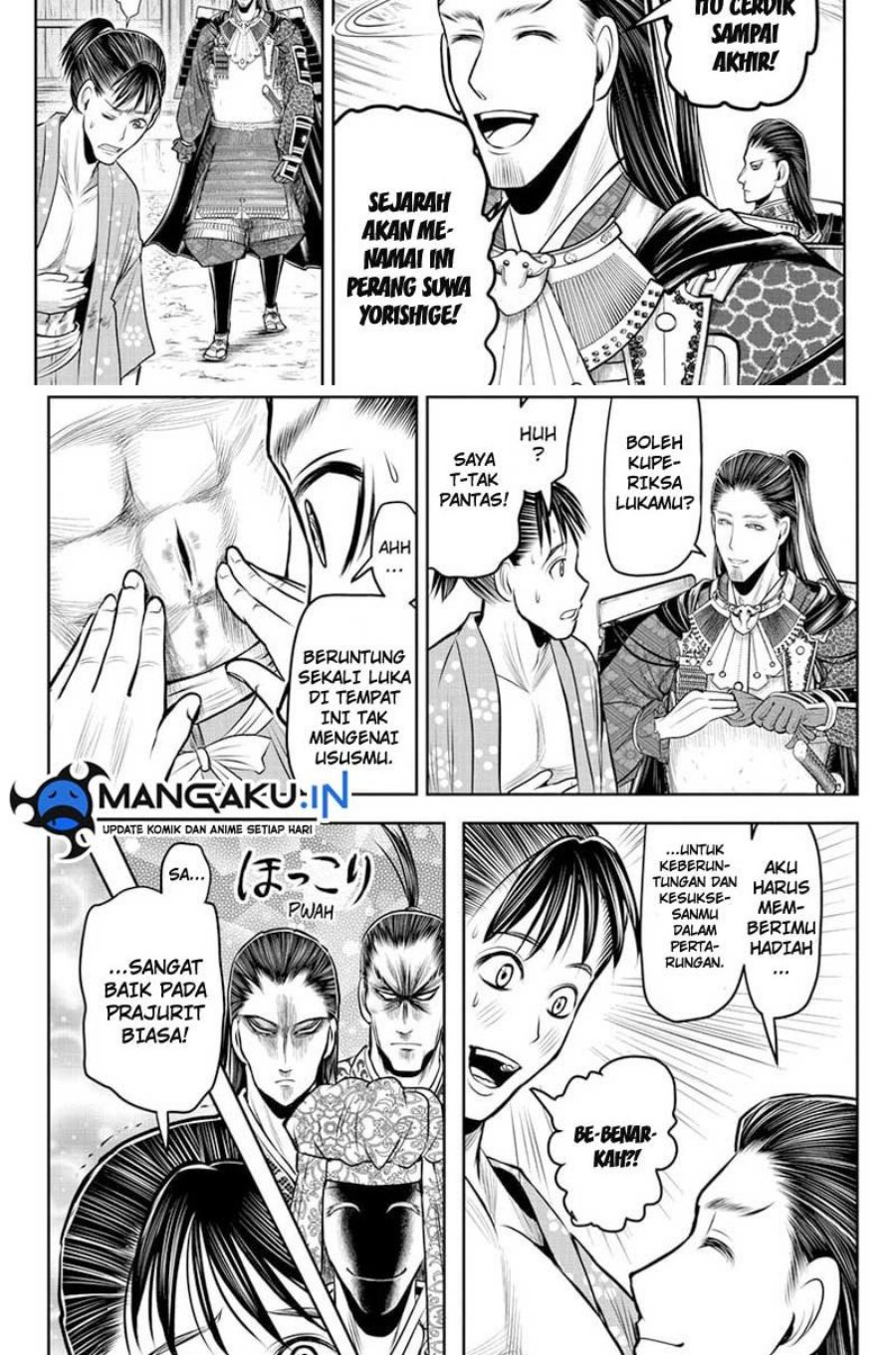 The Elusive Samurai Bab 110 halaman 8
