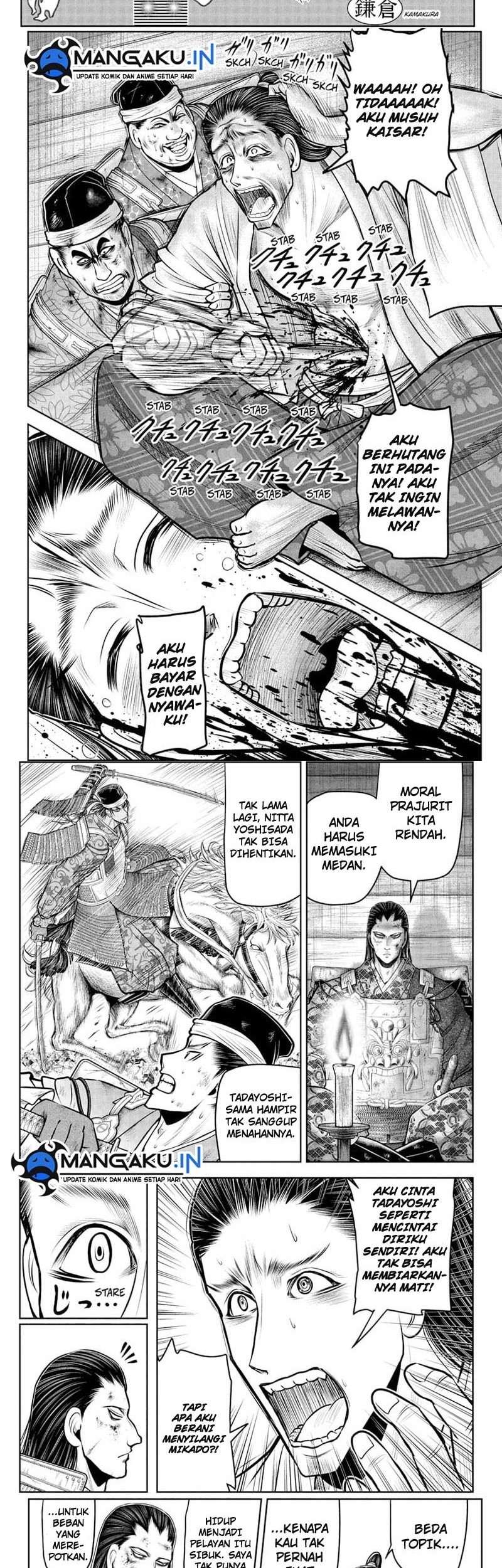 The Elusive Samurai Bab 111 halaman 3