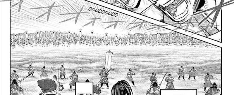 The Elusive Samurai chapter 112 halaman 3