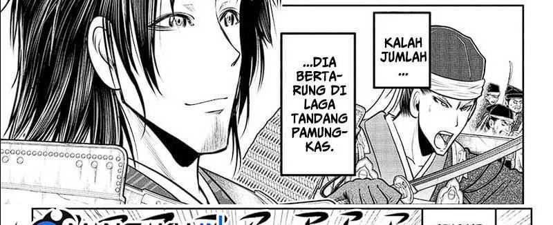 The Elusive Samurai chapter 112 halaman 5