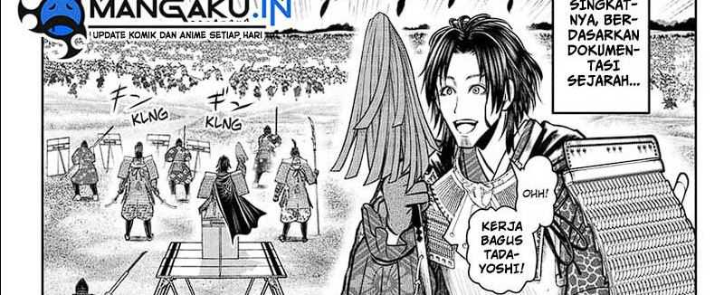 The Elusive Samurai chapter 112 halaman 6