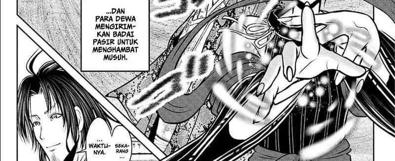 The Elusive Samurai chapter 112 halaman 12