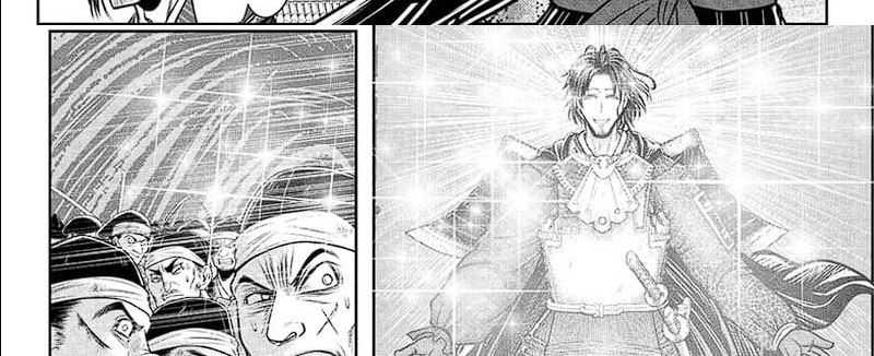 The Elusive Samurai chapter 112 halaman 13
