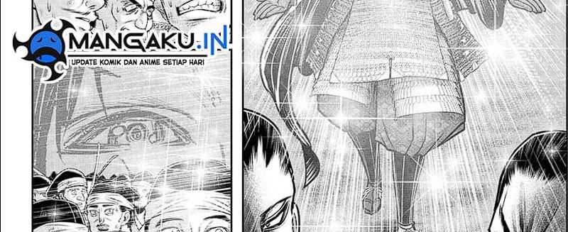The Elusive Samurai chapter 112 halaman 14