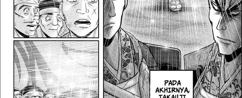 The Elusive Samurai chapter 112 halaman 15