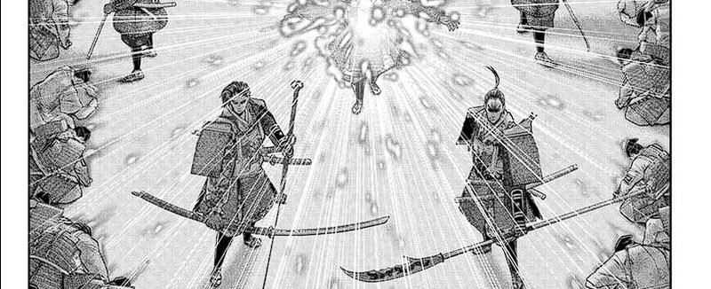 The Elusive Samurai chapter 112 halaman 18