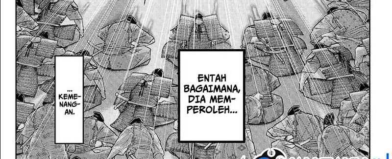 The Elusive Samurai chapter 112 halaman 19