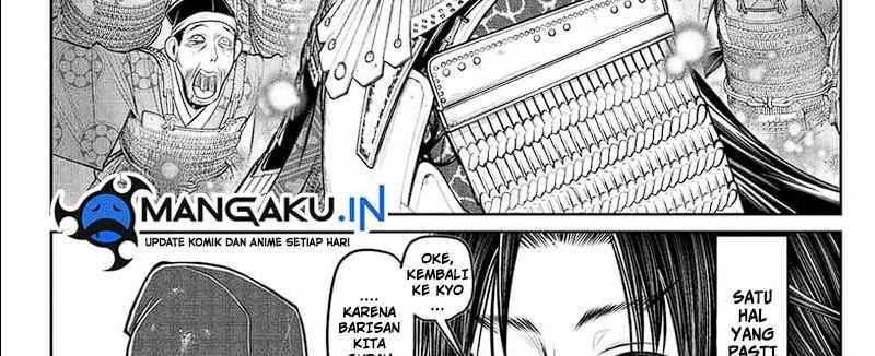 The Elusive Samurai chapter 112 halaman 22