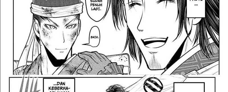 The Elusive Samurai chapter 112 halaman 23