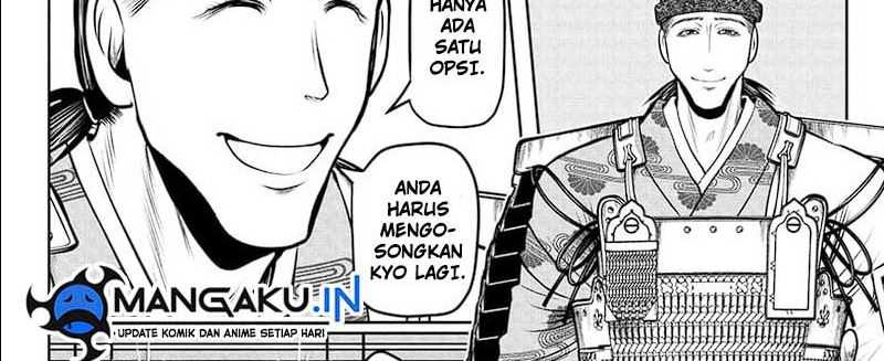 The Elusive Samurai chapter 112 halaman 28