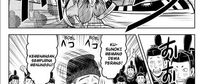 The Elusive Samurai chapter 112 halaman 33