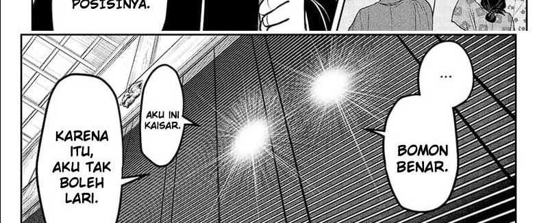 The Elusive Samurai chapter 112 halaman 38