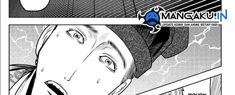 The Elusive Samurai chapter 112 halaman 39