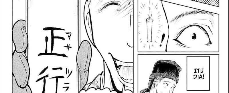 The Elusive Samurai chapter 112 halaman 65