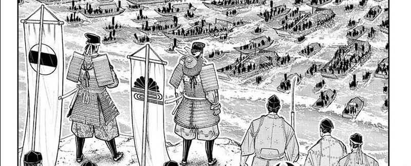 The Elusive Samurai Bab 113 halaman 3