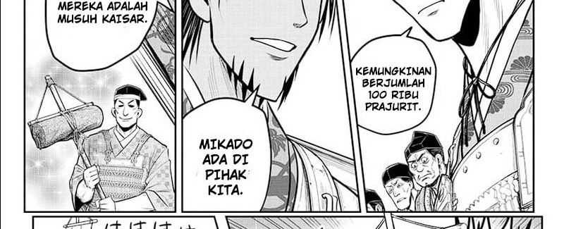 The Elusive Samurai Bab 113 halaman 5