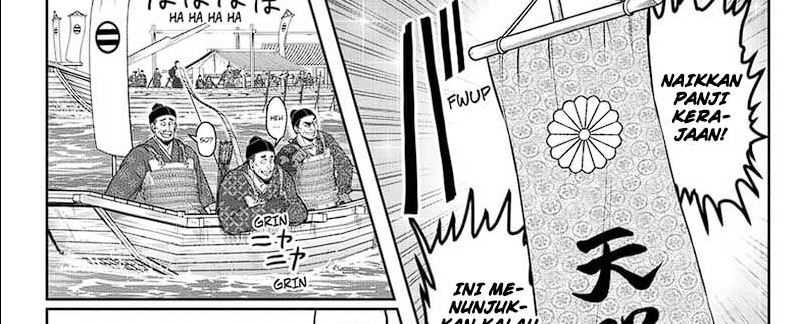The Elusive Samurai Bab 113 halaman 6