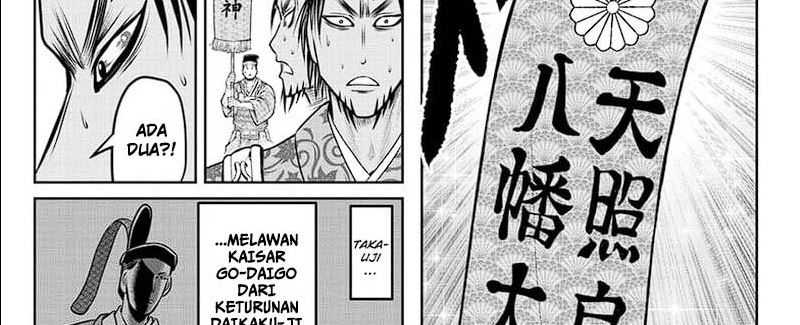 The Elusive Samurai Bab 113 halaman 10