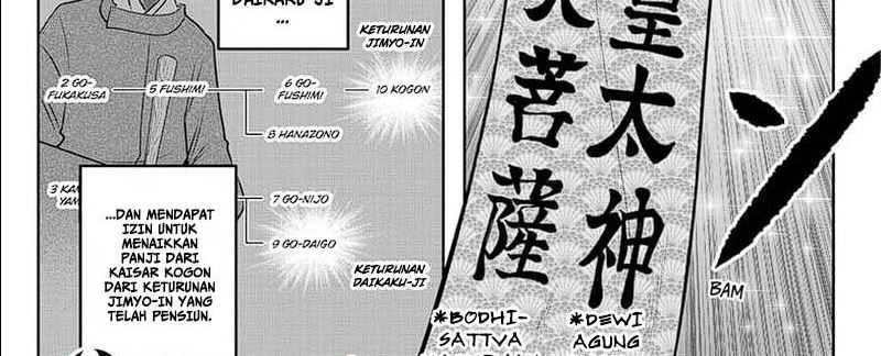 The Elusive Samurai Bab 113 halaman 11