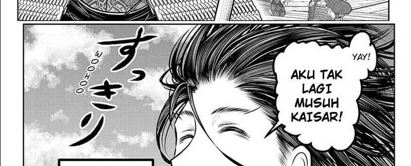 The Elusive Samurai Bab 113 halaman 13