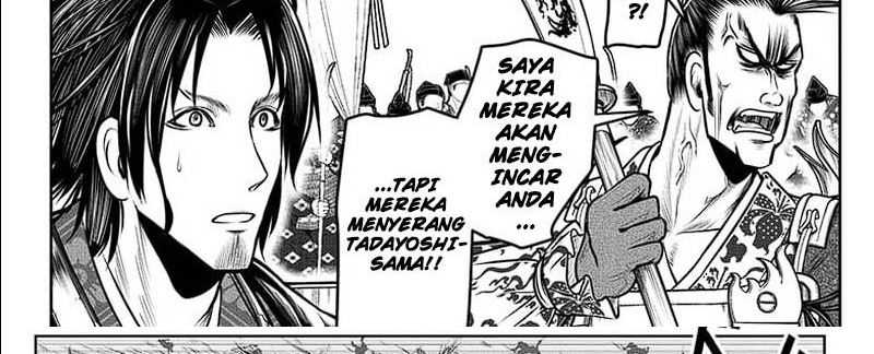 The Elusive Samurai Bab 113 halaman 23