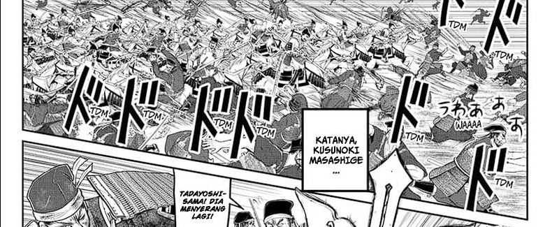 The Elusive Samurai Bab 113 halaman 24