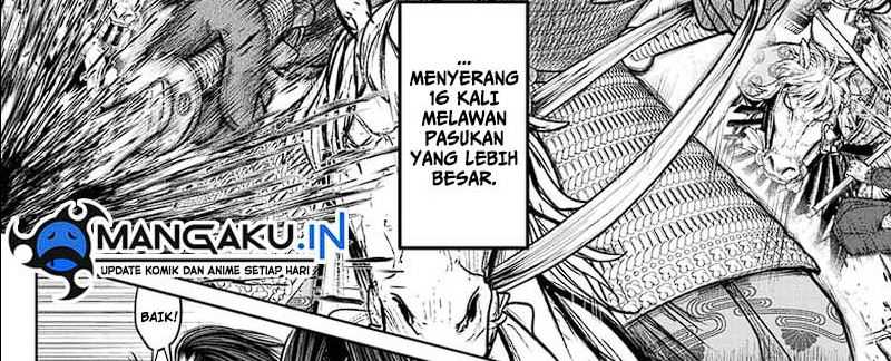 The Elusive Samurai Bab 113 halaman 26