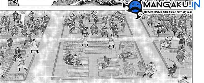 The Elusive Samurai Bab 113 halaman 39