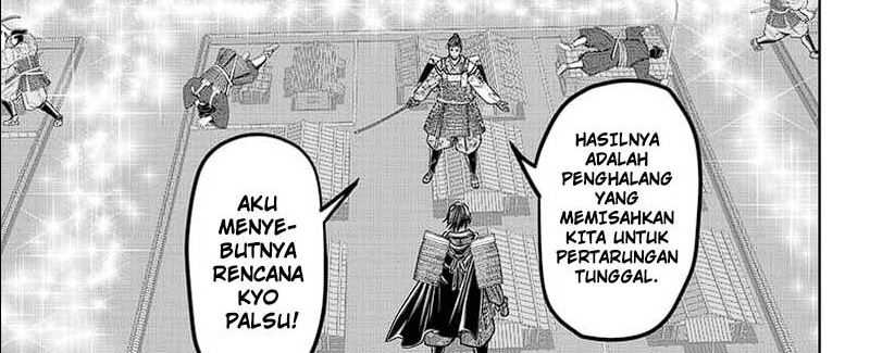 The Elusive Samurai Bab 113 halaman 40