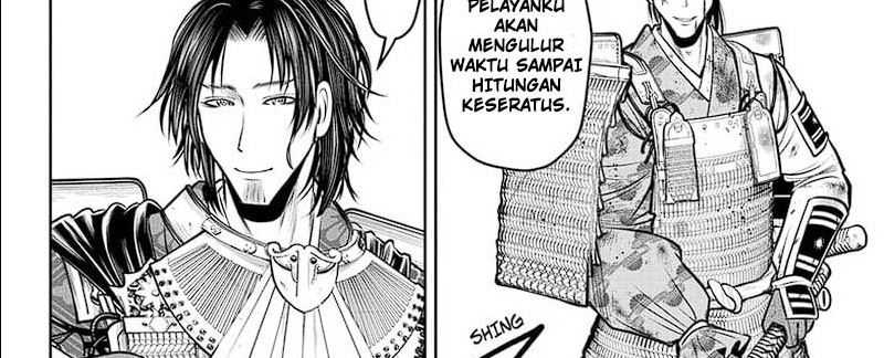 The Elusive Samurai Bab 113 halaman 43