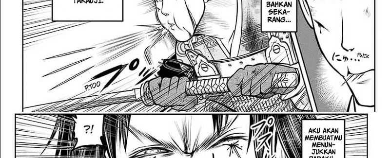 The Elusive Samurai Bab 113 halaman 52