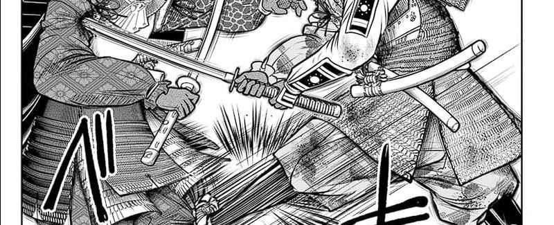 The Elusive Samurai Bab 113 halaman 55