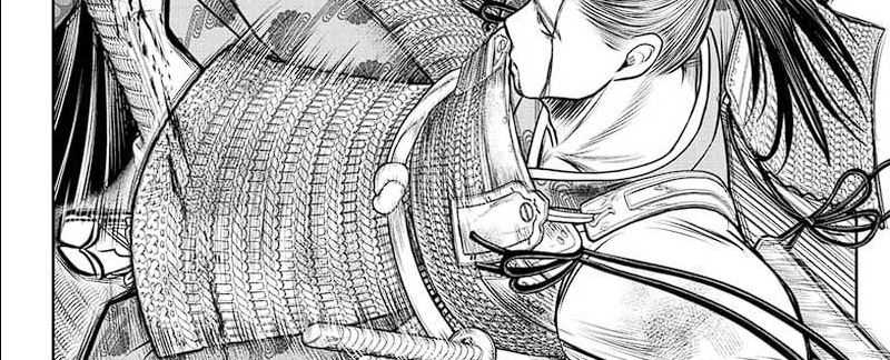 The Elusive Samurai Bab 113 halaman 58