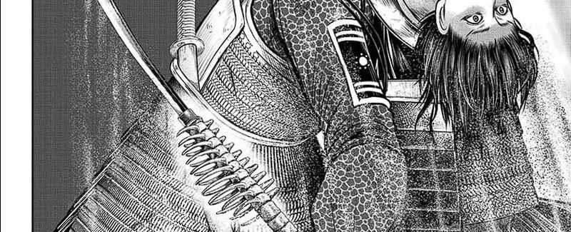 The Elusive Samurai Bab 113 halaman 64