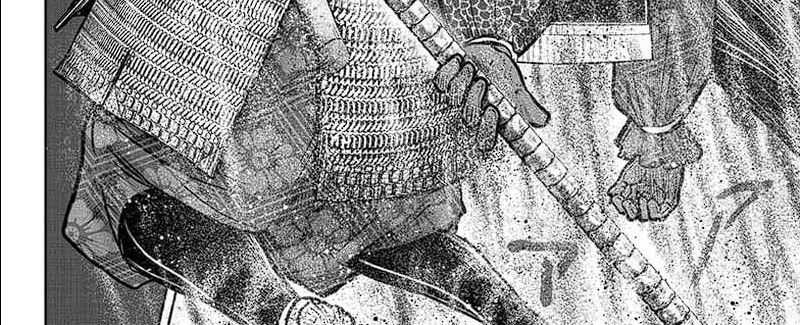 The Elusive Samurai Bab 113 halaman 65