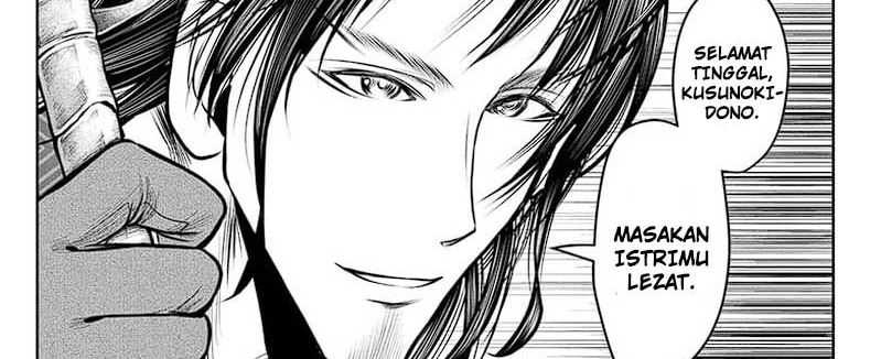 The Elusive Samurai chapter 114 halaman 12