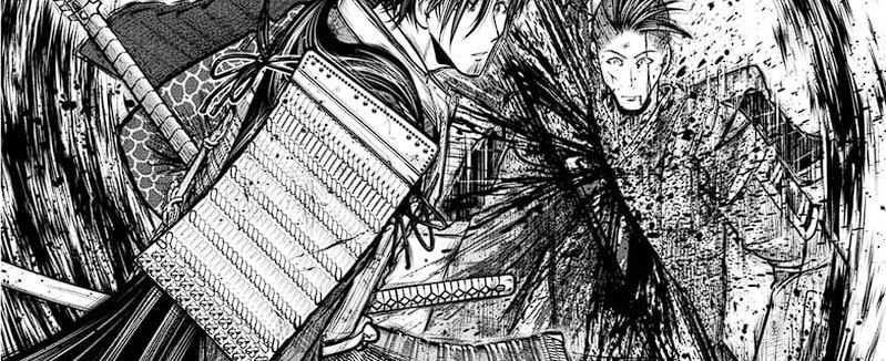 The Elusive Samurai chapter 114 halaman 14