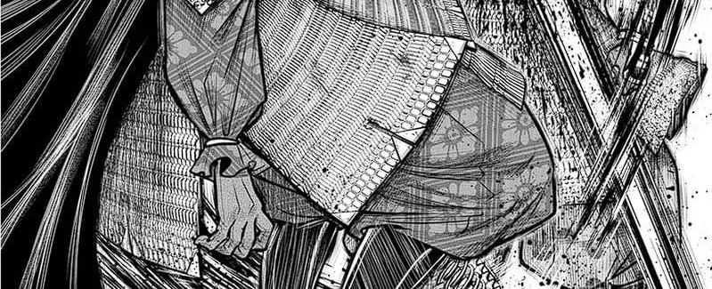 The Elusive Samurai chapter 114 halaman 15
