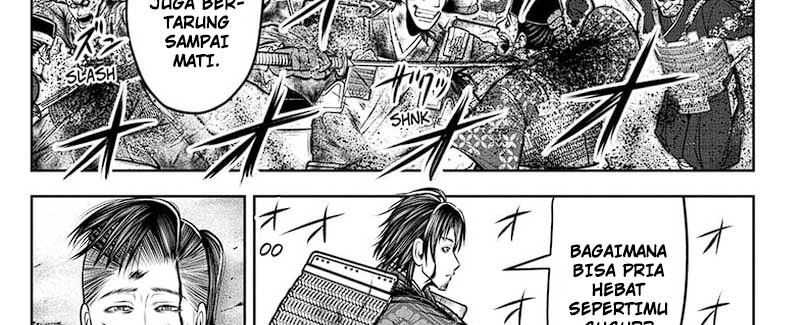 The Elusive Samurai chapter 114 halaman 17