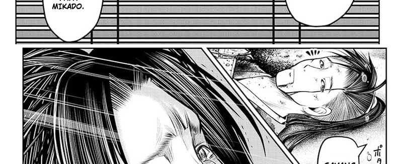 The Elusive Samurai chapter 114 halaman 20