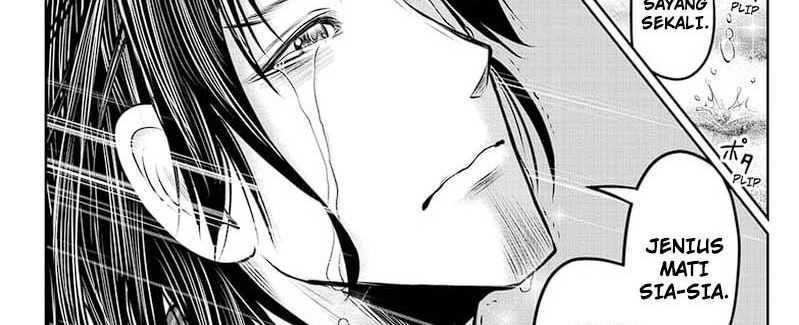 The Elusive Samurai chapter 114 halaman 21